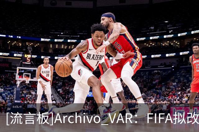 about image